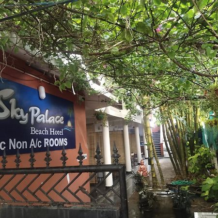 Sky Palace Beach Hotel トリバンドラム エクステリア 写真