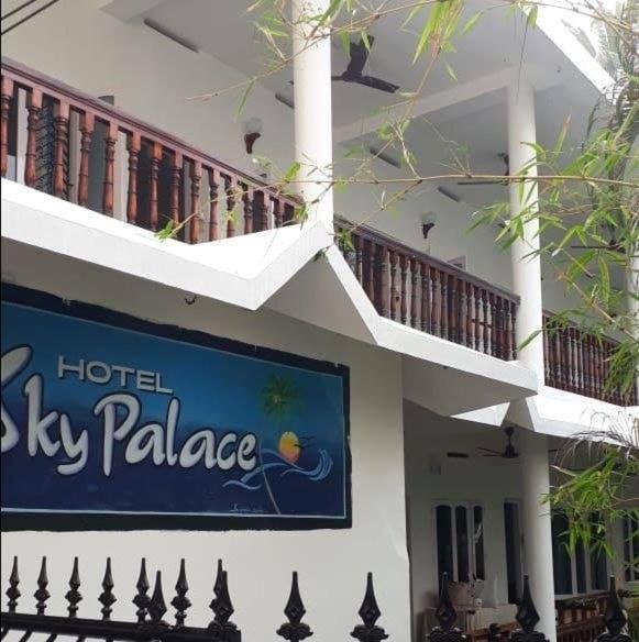Sky Palace Beach Hotel トリバンドラム エクステリア 写真